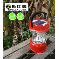 /msite/products/detail/productid/48294209/id/532635.html